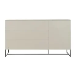 Kidsmill Intense II Commode XL Mat Oatmeal